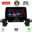 LENOVO LVD 2381_CPA (9inc) MULTIMEDIA TABLET for MAZDA CX5 mod. 2017>