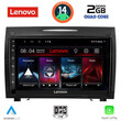 LENOVO LVD 2419_CPA (9inc) MULTIMEDIA TABLET for MERCEDES SLK (R171) mod. 2004-2010