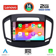 LENOVO LVD 2492_CPA (9inc) MULTIMEDIA TABLET for OPEL INSIGNIA  mod. 2014-2017