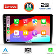 LENOVO LVD 2702_CPA (10inc) MULTIMEDIA TABLET for TOYOTA AURIS mod. 2007-2012