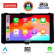 LENOVO LVD 2703_CPA (9inc) MULTIMEDIA TABLET for TOYOTA AURIS mod. 2015&gt; – AYGO X mod. 2022> – COROLLA mod. 2017-2019