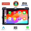 LENOVO LVD 2723_CPA (9inc) MULTIMEDIA TABLET for TOYOTA LANDCRUISER mod. 2002-2008
