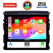 LENOVO LVD 2725_CPA (9inc) MULTIMEDIA TABLET for TOYOTA LANDCRUISER mod. 2016-2019