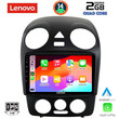 LENOVO LVD 2742_CPA (9inc) MULTIMEDIA TABLET for VW BEETLE mod. 2004-2011