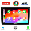 LENOVO LVD 2136_CPA (9inc) MULTIMEDIA TABLET for FIAT BRAVO mod. 2007>