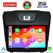 LENOVO LVD 2255_CPA (9inc) MULTIMEDIA TABLET for ISUZU DMAX mod. 2012-2020