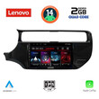 LENOVO LVD 2315_CPA (9inc) MULTIMEDIA TABLET for KIA RIO mod. 2015-2018