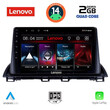 LENOVO LVD 2367_CPA (9inc) MULTIMEDIA TABLET for MAZDA 3 mod. 2014>