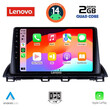 LENOVO LVD 2367_CPA (9inc) MULTIMEDIA TABLET for MAZDA 3 mod. 2014>