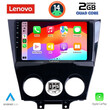 LENOVO LVD 2395_CPA (9inc) MULTIMEDIA TABLET for MAZDA RX8 mod. 2008>
