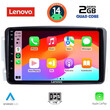 LENOVO LVD 2401_CPA (9inc) MULTIMEDIA TABLET for MERCEDES CLK (W209) mod. 2000-2004
