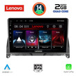 LENOVO LVD 2405_CPA (9inc) MULTIMEDIA TABLET for MERCEDES C (W204) mod. 2007-2011