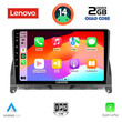 LENOVO LVD 2405_CPA (9inc) MULTIMEDIA TABLET for MERCEDES C (W204) mod. 2007-2011