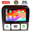 LENOVO LVD 2426_CPA (9inc) MULTIMEDIA TABLET for MERCEDES  S  W220  mod. 1998-2005