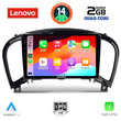 LENOVO LVD 2452_CPA (9inc) MULTIMEDIA TABLET for NISSAN JUKE mod. 2009-2020