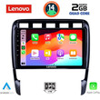 LENOVO LVD 2535_CPA (9inc) MULTIMEDIA TABLET for PORSCHE CAYENNE mod. 2002-2011