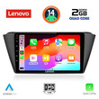 LENOVO LVD 2582_CPA (9inc) MULTIMEDIA TABLET for SKODA FABIA mod. 2015&gt;