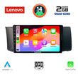 LENOVO LVD 2669_CPA (9inc) MULTIMEDIA TABLET for TOYOTA GT86 - SUBARU BRZ mod. 2012&gt;