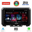 LENOVO LVD 2679_CPA (9inc) MULTIMEDIA TABLET for SUZUKI JIMNY mod. 2017>