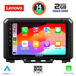LENOVO LVD 2679_CPA (9inc) MULTIMEDIA TABLET for SUZUKI JIMNY mod. 2017>