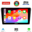 LENOVO LVD 2704_CPA (9inc) MULTIMEDIA TABLET for TOYOTA AVENSIS (T25) mod. 2003-2009