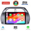 LENOVO LVD 2730_CPA A/C (9inc) MULTIMEDIA TABLET for TOYOTA RAV 4 mod. 2000-2006