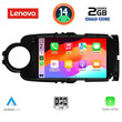 LENOVO LVD 2737_CPA (9inc) MULTIMEDIA TABLET for TOYOTA YARIS mod. 2011-2020