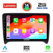 LENOVO LVD 2009_CPA (9inc) MULTIMEDIA TABLET for AUDI TT  mod. 2007-2015
