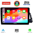 LENOVO LVD 2015_CPA (10inc) MULTIMEDIA TABLET for AUDI Q5 mod. 2010-2018