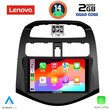 LENOVO LVD 2078_CPA (9inc) MULTIMEDIA TABLET for CHEVROLET SPARK mod. 2009-2015