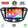 LENOVO LVD 2177_CPA (9inc) MULTIMEDIA TABLET for FORD TRANSIT CUSTOM | TOURNEO CUSTOM mod. 2013-2019