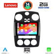 LENOVO LVD 2287_CPA (9inc) MULTIMEDIA for CHRYSLER PT CRUISER mod. 2005-2010