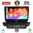 LENOVO LVD 2304_CPA (10inc) MULTIMEDIA TABLET for KIA CEED - XCEED mod. 2018-2022