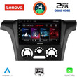 LENOVO LVD 2441_CPA A/C (9inc) MULTIMEDIA TABLET for MITSUBISHI OUTLANDER mod. 2001-2005