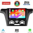 LENOVO LVD 2441_CPA A/C (9inc) MULTIMEDIA TABLET for MITSUBISHI OUTLANDER mod. 2001-2005