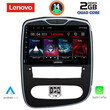 LENOVO LVD 2545_CPA (10inc) MULTIMEDIA TABLET for RENAULT CLIO mod. 2016>