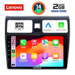 LENOVO LVD 2684_CPA (10inc) MULTIMEDIA TABLET for SUZUKI SWIFT mod. 2005-2011