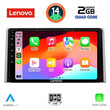 LENOVO LVD 2734_CPA (10inc) MULTIMEDIA TABLET for TOYOTA RAV 4 mod. 2019>