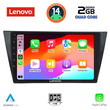 LENOVO LVD 2761_CPA (10inc) MULTIMEDIA TABLET for VW TIGUAN mod. 2016>