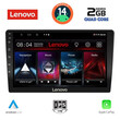 LENOVO LVD 2909_CPA (9" SLIM) MULTIMEDIA TABLET