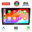 LENOVO LVD 2909_CPA (9" SLIM) MULTIMEDIA TABLET