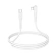 LAMTECH TYPE-C TO TYPE-C 60W DATA & CHARGE CABLE WHITE