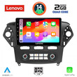 LENOVO LVD 2163_CPA CLIMA (10inc) MULTIMEDIA TABLET for FORD MONDEO mod. 2011-2013