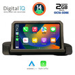 DIGITAL IQ RTG 4044_CPA (9inc) MULTIMEDIA TABLET for BMW S.3 (E90-91-92) mod. 2005-2012