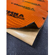 Comfort Mat Bronze 2mm