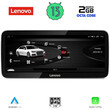 LENOVO LVG 12926_CPA (12.3inc) MULTIMEDIA for  AUDI A6 mod. 2012-2015