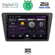 DIGITAL IQ BXB 1600_GPS (9inc) MULTIMEDIA TABLET for  SKODA RAPID SPACEBACK mod. 2014>