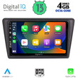 DIGITAL IQ BXD 6600_CPA (9inc) MULTIMEDIA TABLET for SKODA RAPID SPACEBACK mod. 2014&gt;