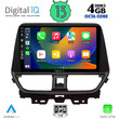 DIGITAL IQ BXD 6673_CPA (9inc) MULTIMEDIA TABLET for SUZUKI BALENO mod. 2022&gt;