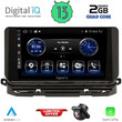 DIGITAL IQ BXH 3598_CPA (10inc) MULTIMEDIA TABLET for SKODA OCTAVIA 8 mod. 2021&gt;